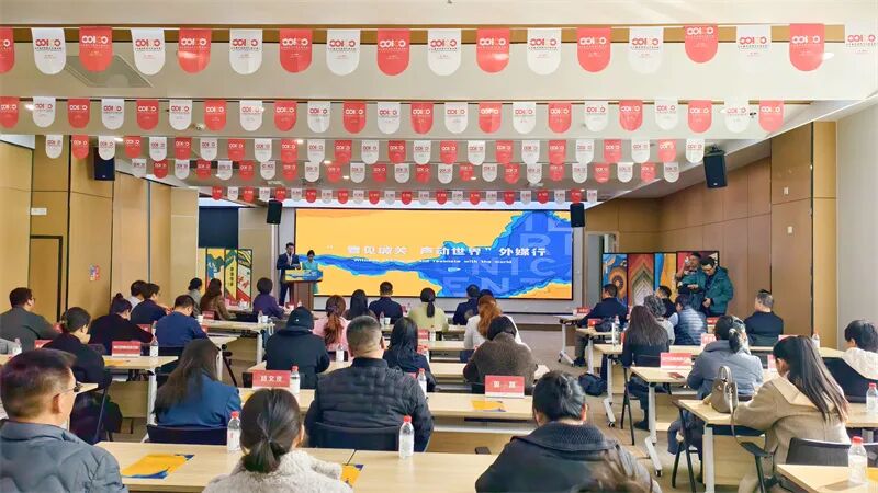 甘肃首个县区级国际传播中心上线